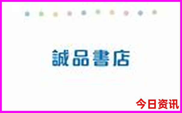 法国巴黎有哪些景点