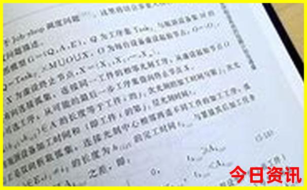 额济纳旗旅游景点有哪些
