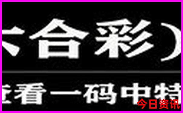 呼市周边一日游景点推荐