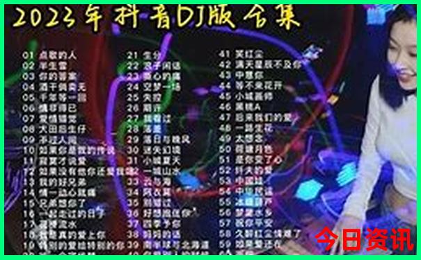 哀牢山最漂亮三个地方